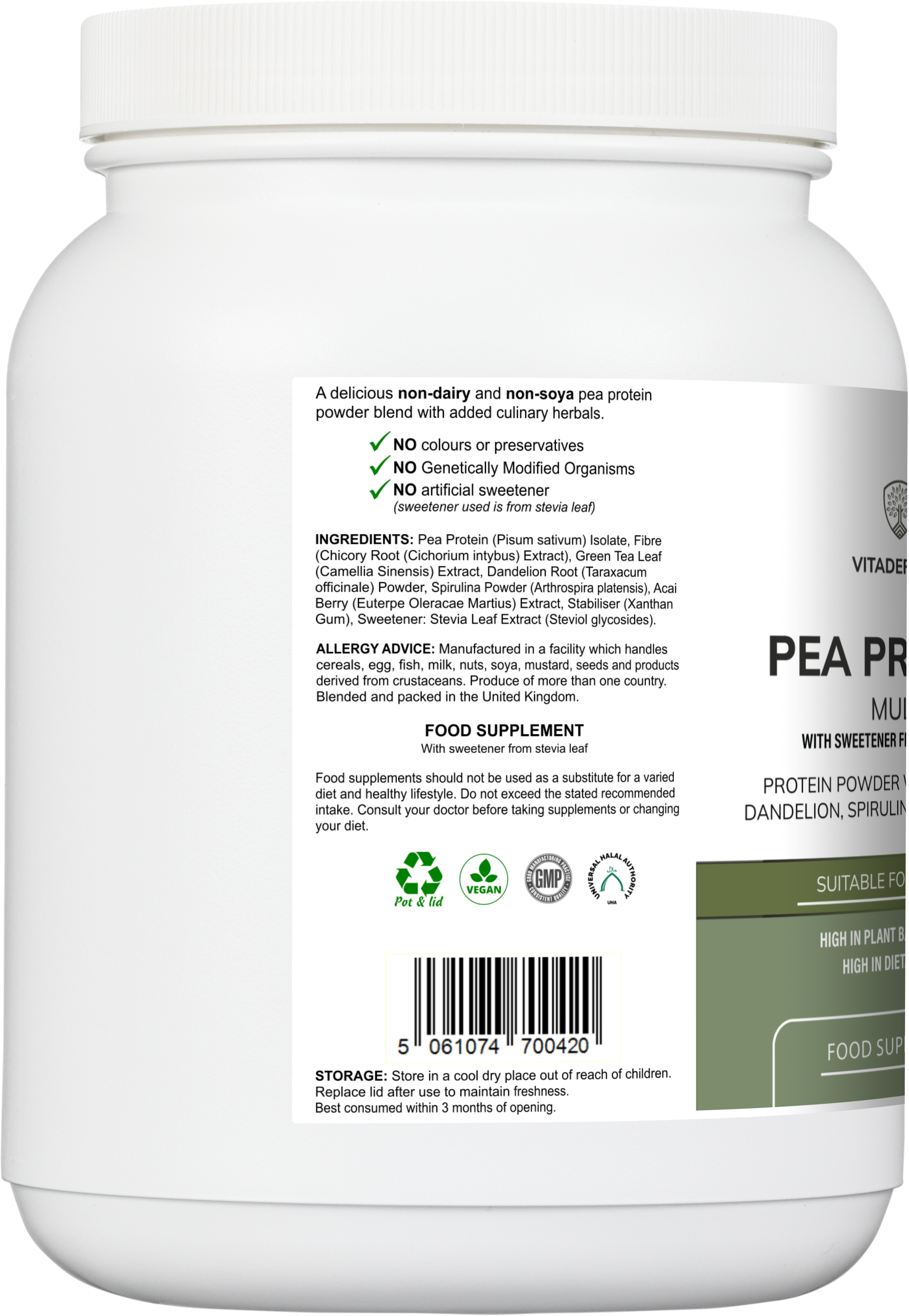 Pea Protein Multi — 500 g